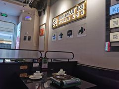 -炙韩料理·部队锅专门店