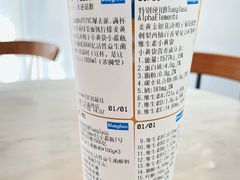 -Blueglass酸奶(上生新所店)