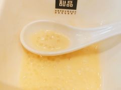 -满记甜品(友谊国贸城店)