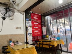 -东北特色水饺(郭家桥店)