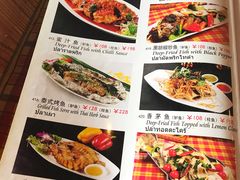 菜单-芭堤雅泰国餐厅(胜利路店)