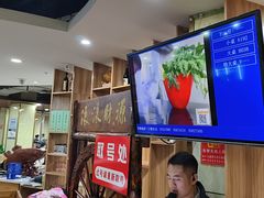 -元盛居(生态大街店)