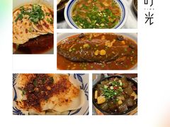 -西安饭庄·非遗陕菜(钟楼店)