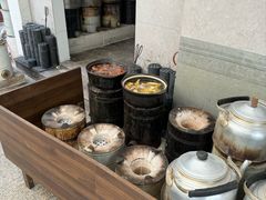 -旺山·浪头人家