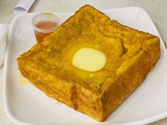 法兰西多士-和平馆·地道港澳茶餐厅(西门口店)