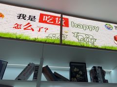 -芝士农场·意式餐厅(生态城万达店)