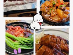 -润记·广东餐馆(苏州中心店)