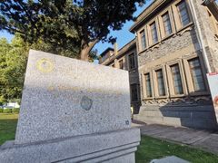 -半岛1919创意园区