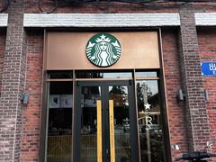-星巴克臻选(嘉定疁城国际店)