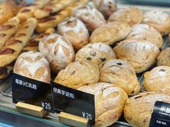 -吉森Bakery(教育路店)