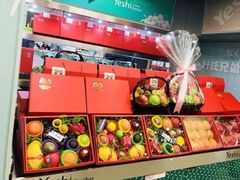 -叶氏兄弟(大连奥特莱斯店)