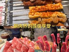 -涮福記·现切牛羊肉火锅(世纪汇店)