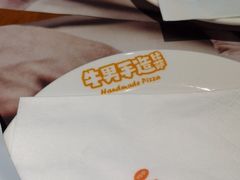 -牛男手造(地铁天虹店)
