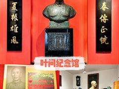 -佛山市祖庙博物馆