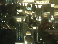 -澳门皇庭海景酒店