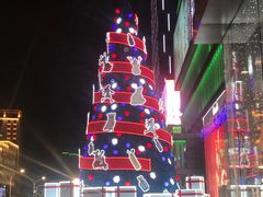 -漫咖啡(银泰创意城店)