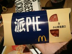 -麦当劳(松江南乐得来速店)