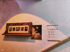-水边(郯城店)