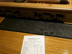 -小城粥道·海胆鲜虾粥(解放广场店)