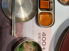 -西塔老太太泥炉烤肉(川沙百联店)