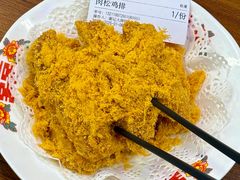-谢记上海大排档(长寿路店)