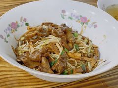 -小狗面馆(复兴店)