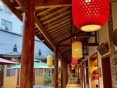 -小隐院子·庭院餐厅(大学城后湖店)