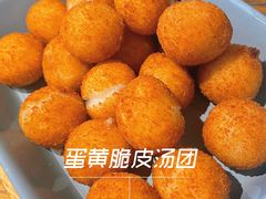 -蜜桃餐厅·伴山(湖滨商业街店)