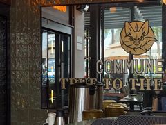 -COMMUNE·X幻师(福田COCOPark店)