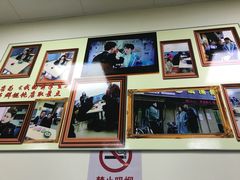 -顶巧鸡汤馄饨(虹口总店)