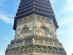 -玲珑塔公园