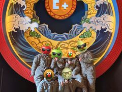-E+有冰工厂·昆仑寒宫2(五角场店)