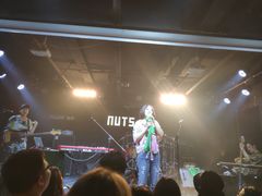 -坚果NUTS