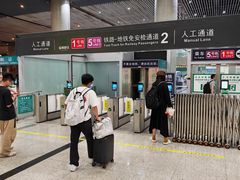 -福州火车南站(地铁站)