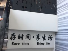 -上岛咖啡(大德店)