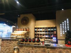 -并州大牌档之醉轻尘