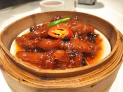 紫金酱凤爪-天然台1908(中建广场店)