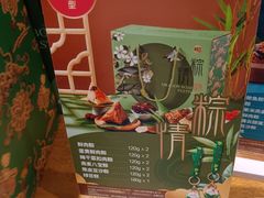 -85度C(生甜甜圈研究工坊·上海平凉店)