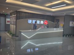 -硬糖健身(北苑店)