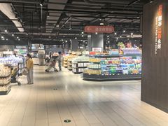 -永辉超市(嘉定宝龙广场店)