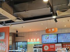 -红荔村肠粉(岗厦店)