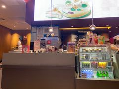 -哈根达斯(皇城恒隆广场店)