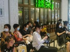 等位区-绿茶餐厅(布吉万象汇店)