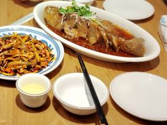 -永乐饭店