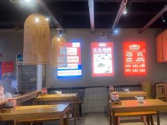 -怪噜范·老贵阳街头名小吃(鸿通城店)
