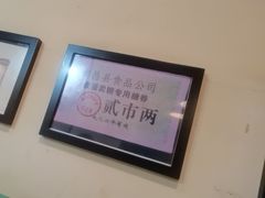 -堂瓦里·33年传统赣菜(第一街区店)