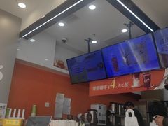 -CoCo都可(建外SOHO店)