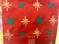 -星巴克(深圳广电金融中心分店)