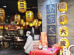 -南京大牌档(香港广场店)