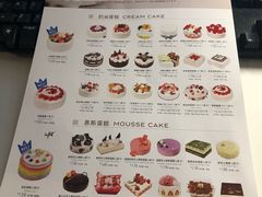 菜单-巴黎贝甜(常德路店)